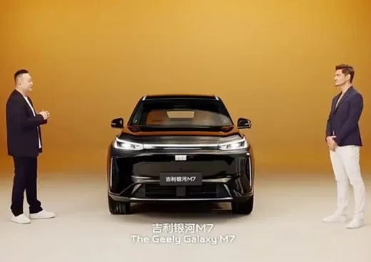 Geely Galaxy M7 Memang Luar Biasa, dalam 12 Jam Terpesan 10.000 Unit Lebih