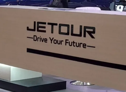 Jetour Bikin Gebrakan Anyar di Indonesia, Kenalkan Mobil Listrik Keren di IIMS 2025