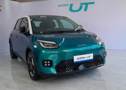 Aion UT Resmi Meluncur di RI via GIIAS 2025, Harga Mulai Rp 330 Juta