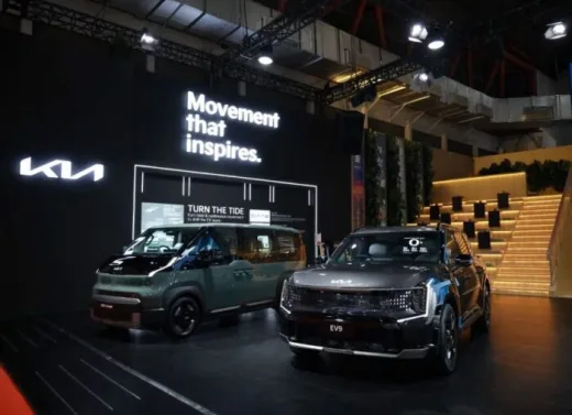 Di GIIAS 2026, Kia Hadirkan Model Limited Black Edition dan Dua Mobil Listrik Terbaru