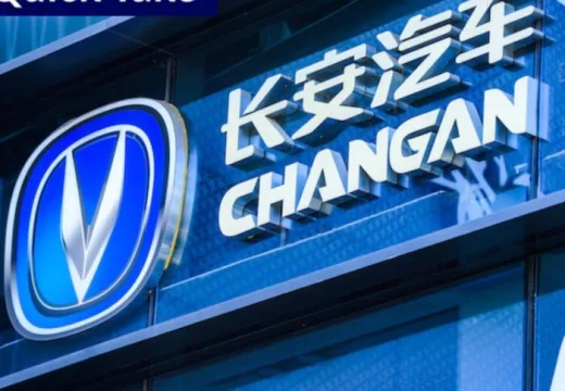 Ikuti Mazda, Changan Produksi Mesin Rotary dengan Keungggulan Ini