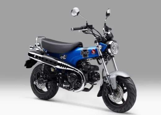 Ada Pilihan Warna Baru, Honda ST125 Dax Tetap Dibanderol Rp 82,48 Juta