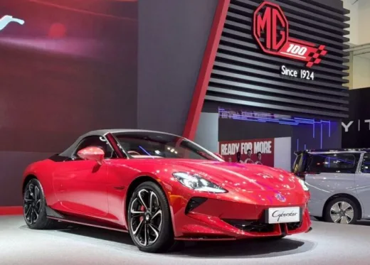 Selama Januari – Juli Tahun Ini, Mobil MG di Jepang Hanya Laku 2 Unit