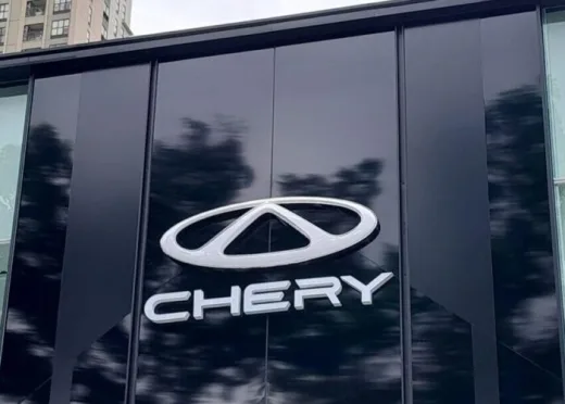Duh, Entah Kenapa Wholesales dan Penjualan Ritel Chery di RI Semester I 2026 Anjlok