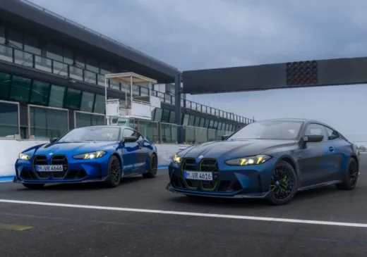 BMW M4 CS VR46 Edition Dibuat Cuma 46 Unit, untuk Hormati Valentino Rossi
