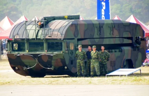 Bakal Dipamerkan di IIMS 2024, Ini Jatidiri Alutsista TNI M3 Amphibious Ponton