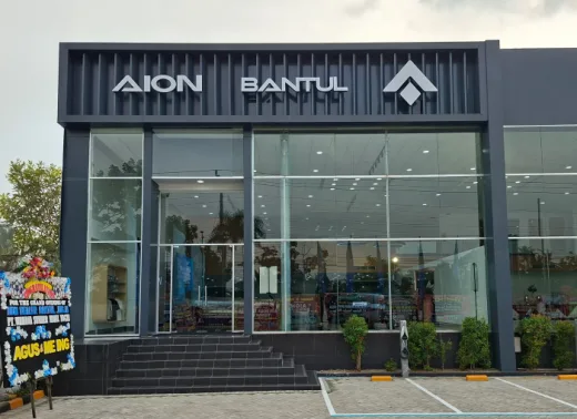 GAC Indonesia Resmi Hadir di Yogyakarta, di Sini Lokasi Dealer-nya
