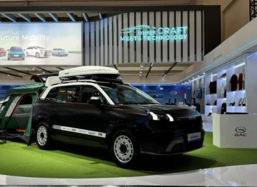 Kerennya Aion V Adventure di GIIAS 2025, Begini Detilnya