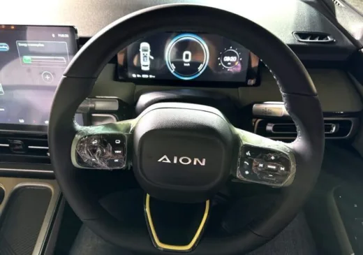 Penjualan Ritel Mobil Aion di Cina Januari – September 2024, Melorot 24,5 Persen