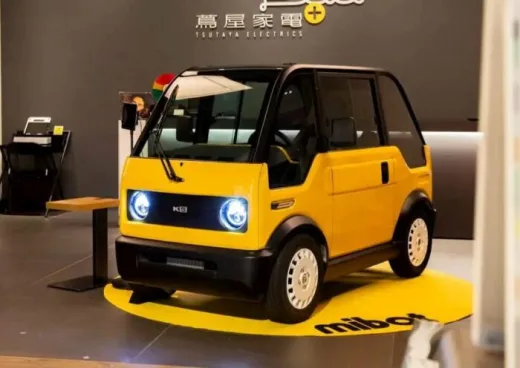 Ini Dia Mibot, Mobil Listrik Satu Kursi Berbanderol Rp 114 Juta Asal Jepang
