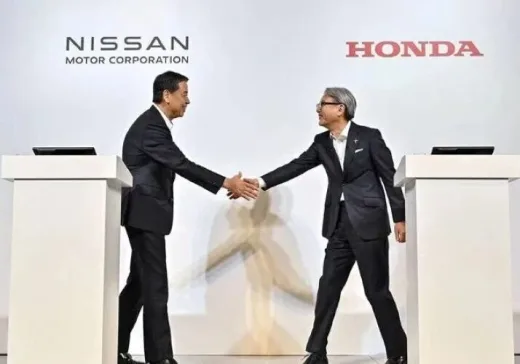 Kabar Terbaru Merger Honda - Nissan yang Gugur, Honda Mau Lanjut Asal CEO Nissan Mundur