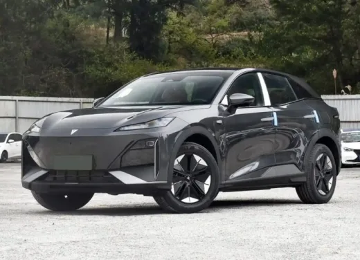 Disebut akan Dijual di Indonesia, Changan Deepal S7 Anyar Bakal Meluncur Duluan di Filipina?