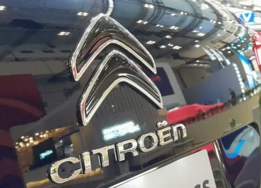 Tahun 2025 Citroen Bukukan Moncernya Penjualan, Meski Pasar Mobil RI Loyo