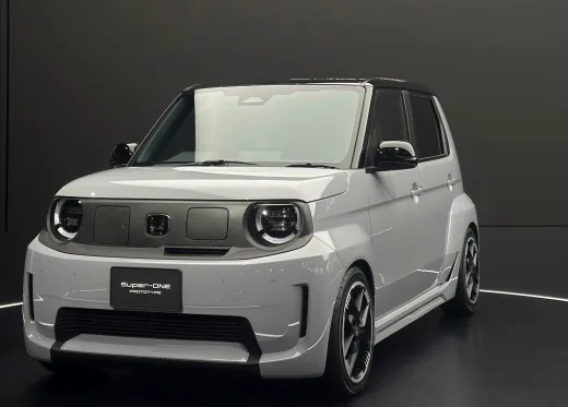 Honda Kenalkan Prototipe Mobil Listrik Super-ONE di JMS 2025, Ini Keistimewaannya
