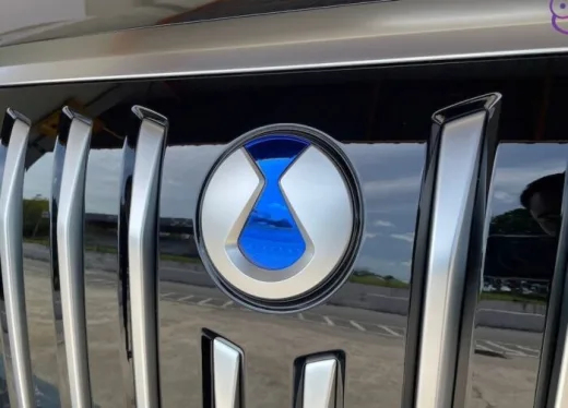 BYD Gigit Jari, Gugatan Penggunaan Merek Denza oleh PT WNA Ditolak Pengadilan RI