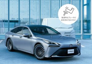 Mobil Hidrogen Toyota Mirai Makin Sepi Peminat, di AS Kuartal I 2025 Cuma Laku 33 Unit