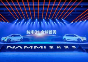 Sodok Wuling, Dongfeng Motor Sodorkan Mobil Listrik Nammi 01