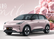 Ternyata Ini Tiga Mobil Listrik Terlaris di Cina selama Januari – Agustus 2025