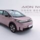 Aion N60, SUV Berfitur LiDAR sebagai Standar Berharga Rp 270 Jutaan
