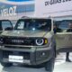 Toyota Land Cruiser FJ Bikin Pengujung GIIAS 2026 Kepo, Harga Masih Teka-teki
